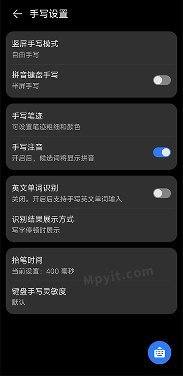 百儒林