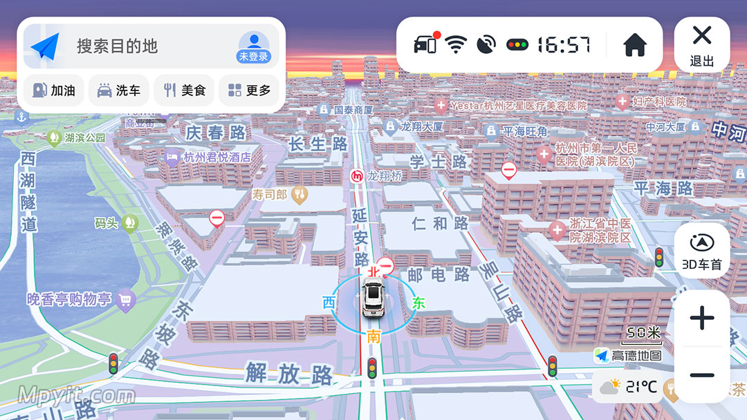 百儒林