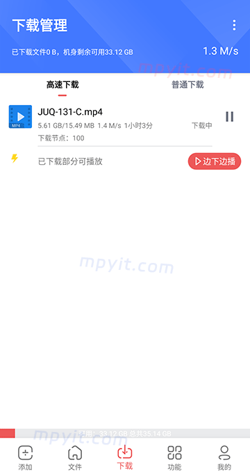 百儒林