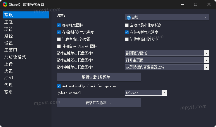 百儒林