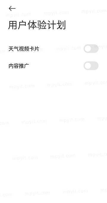 百儒林
