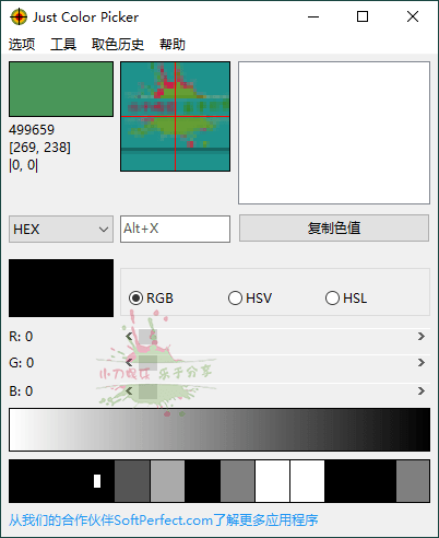 2025-03-03_141345.png