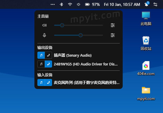 百儒林