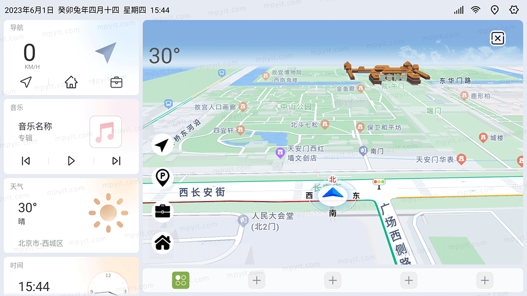 百儒林