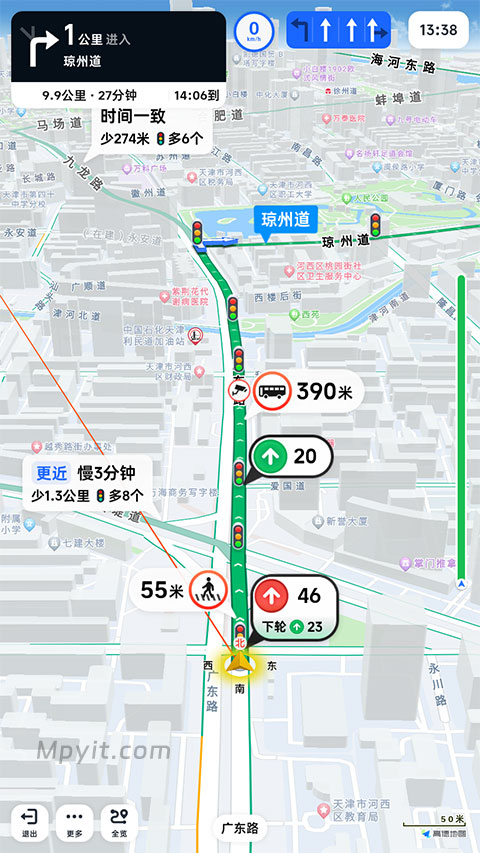 百儒林