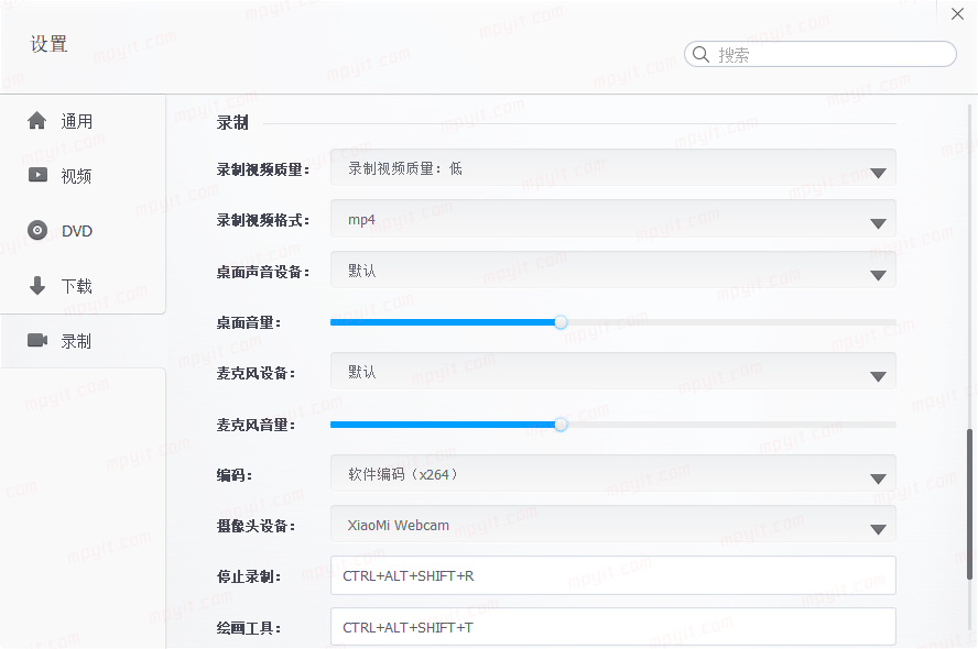 百儒林