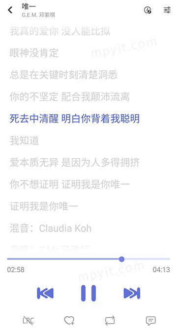 百儒林