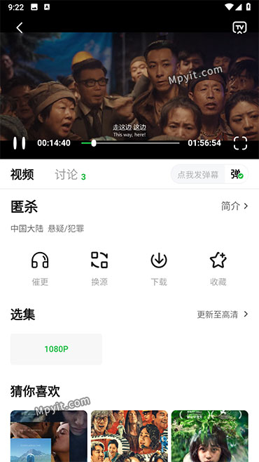百儒林