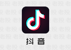 百儒林