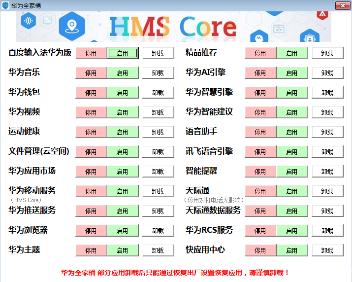 1597300436494377.png 2.png