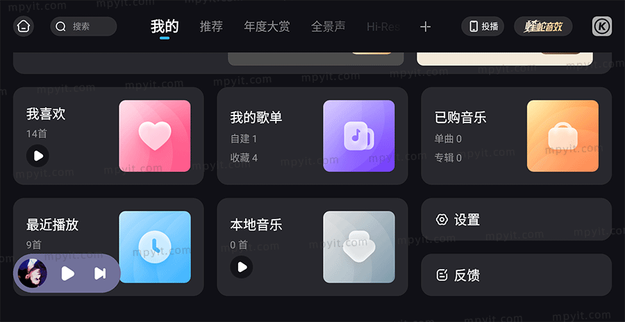 百儒林