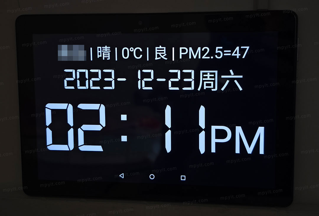 百儒林