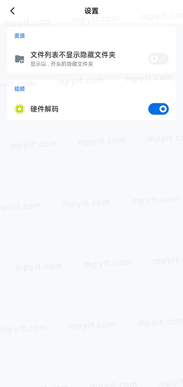 百儒林