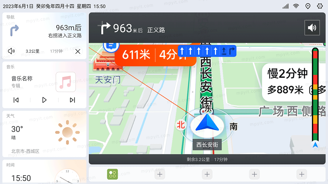 百儒林