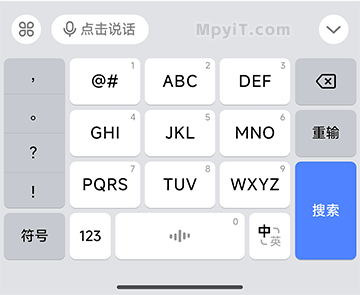 百儒林