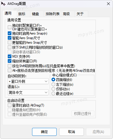 百儒林