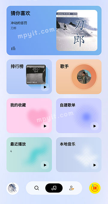 百儒林