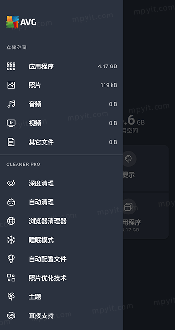 百儒林