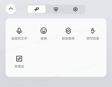百儒林