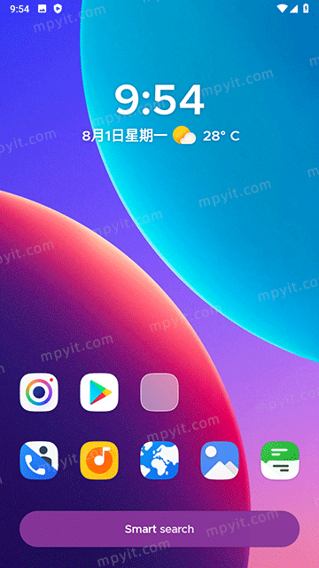 百儒林