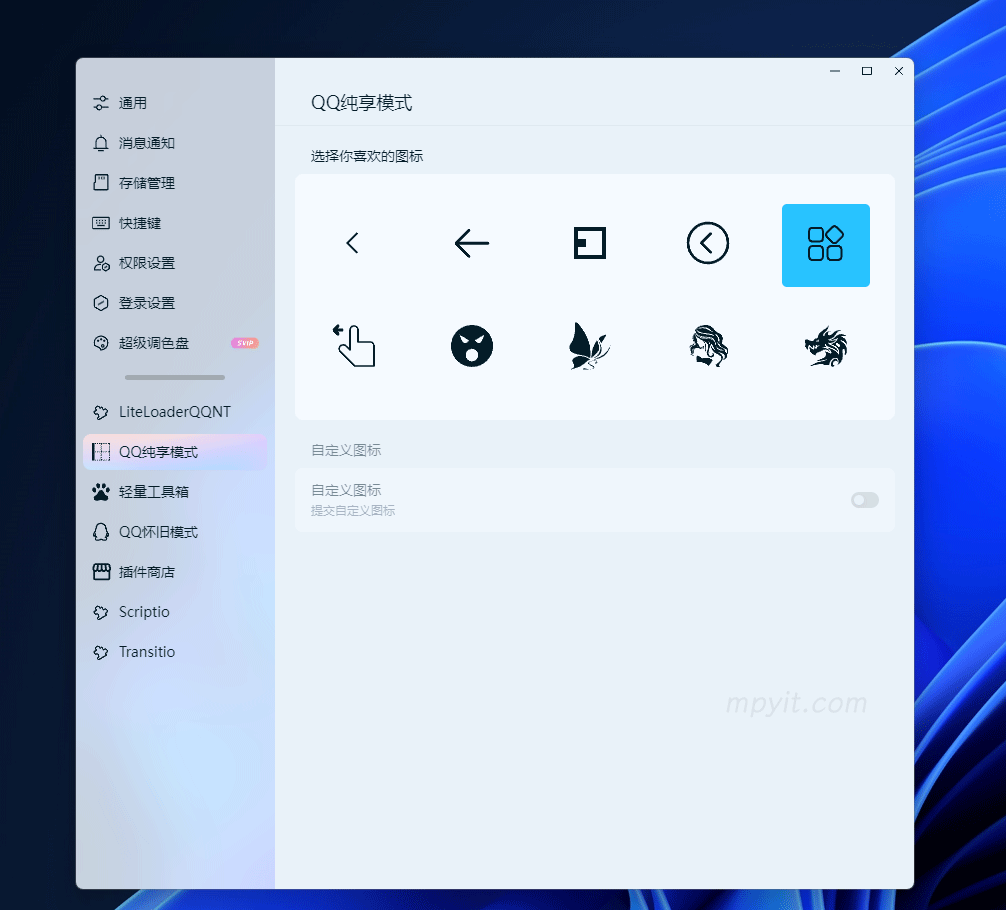百儒林