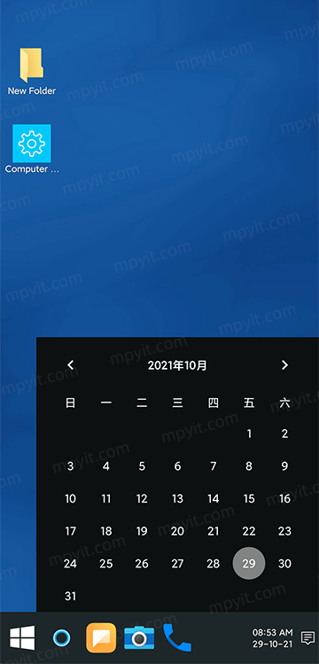 百儒林