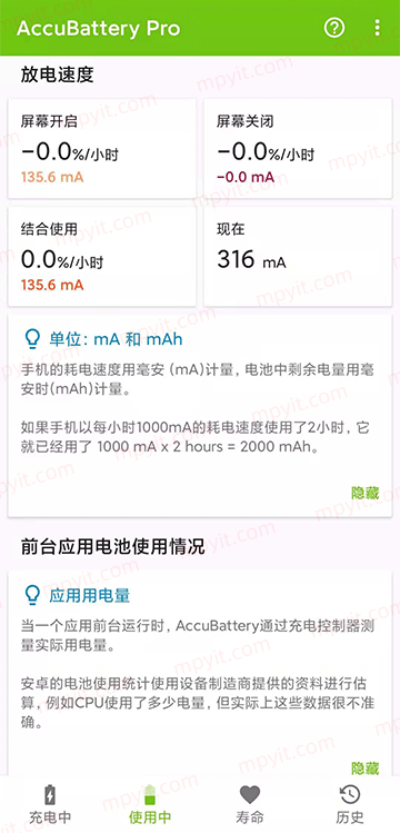 百儒林