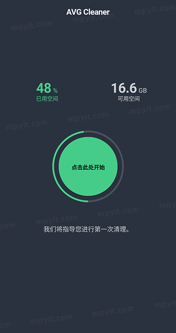 百儒林