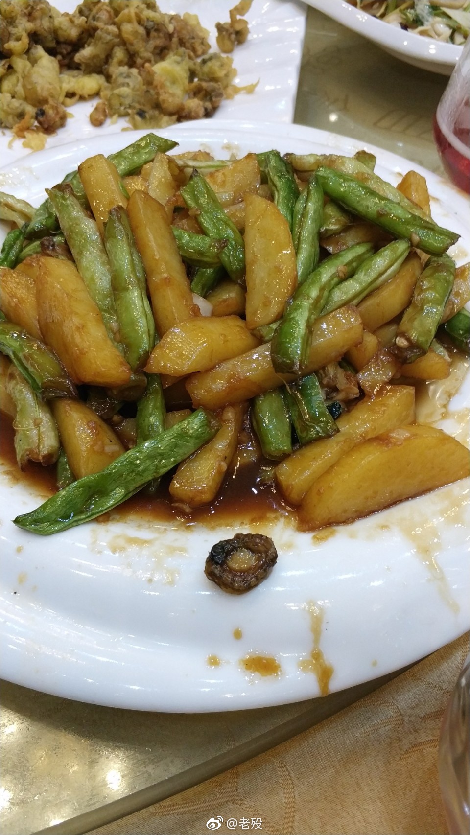 百儒林