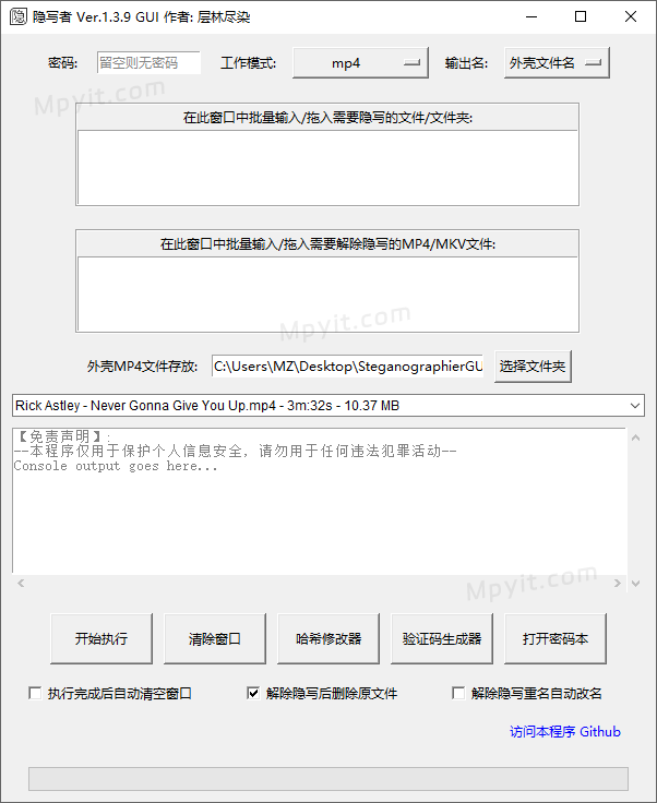 百儒林