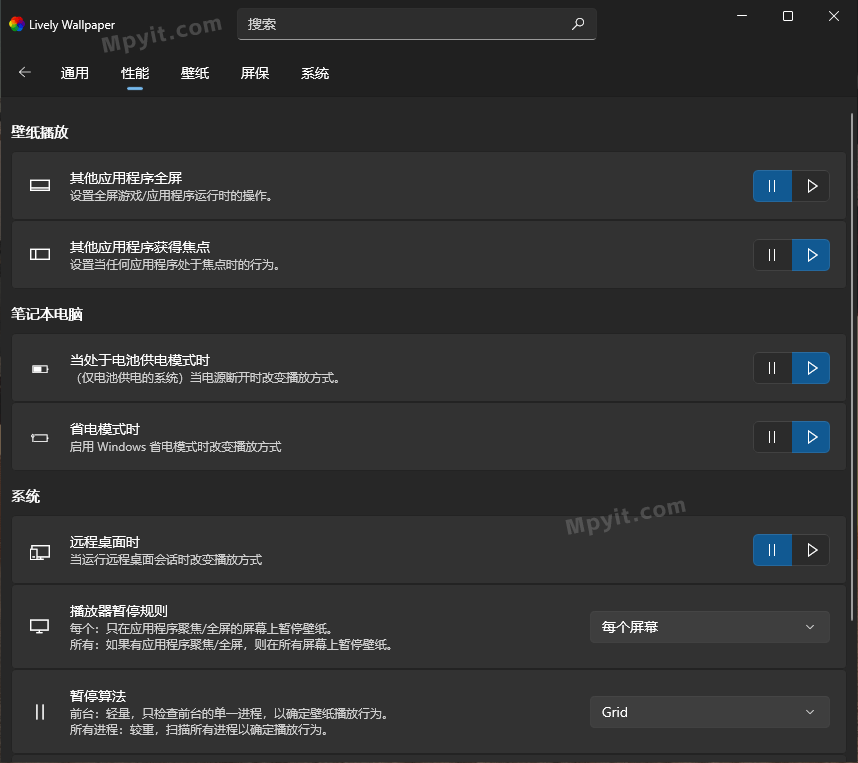 百儒林