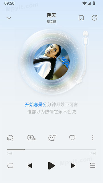 百儒林