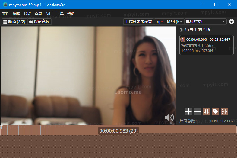 百儒林