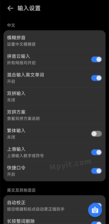百儒林
