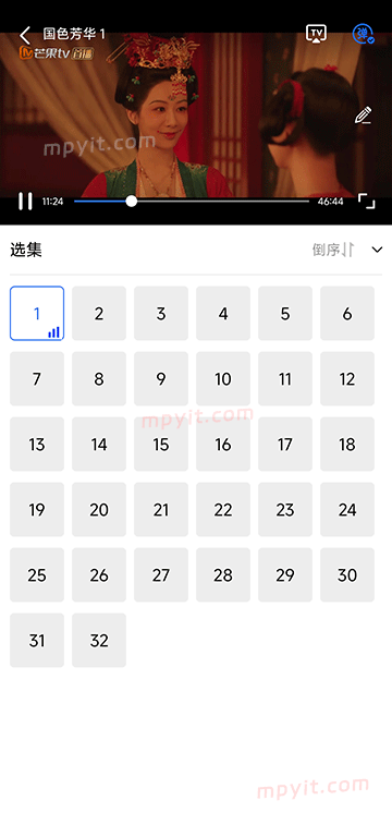 百儒林