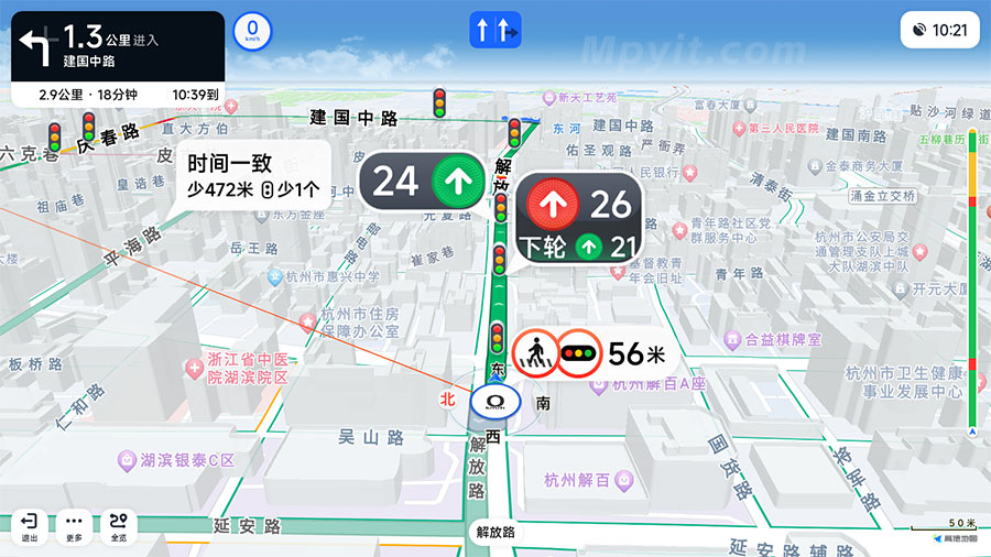 百儒林