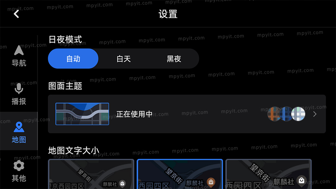 百儒林