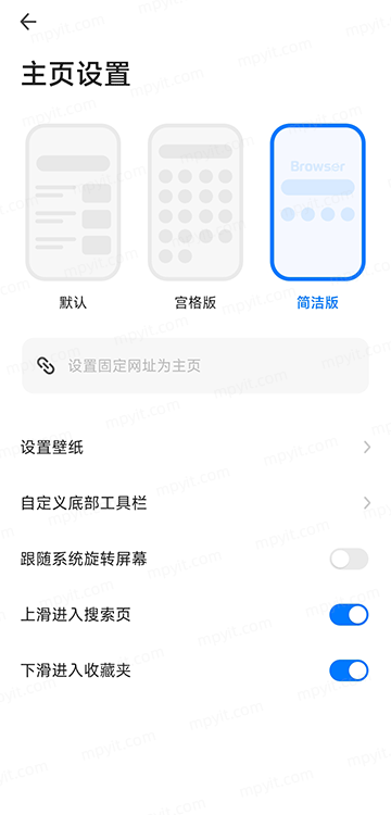 百儒林