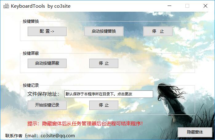 1583159834880451.jpg QQ截图20200302224213.jpg