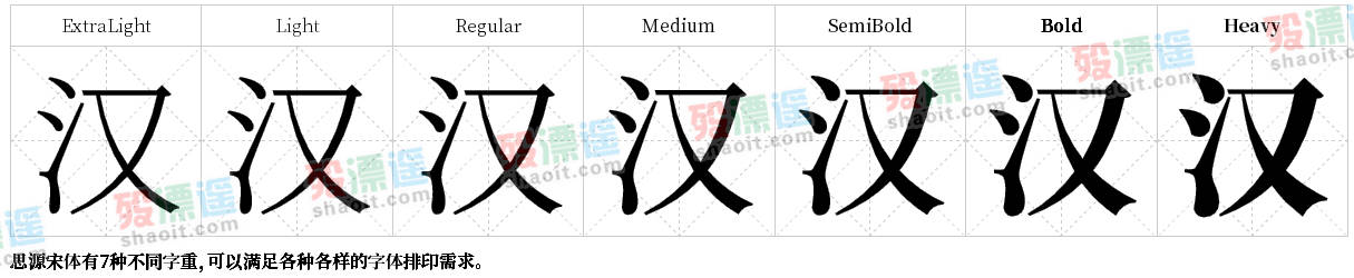百儒林