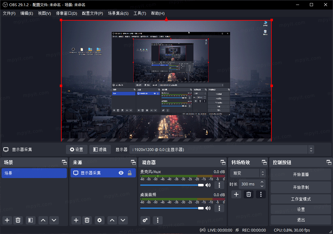 百儒林