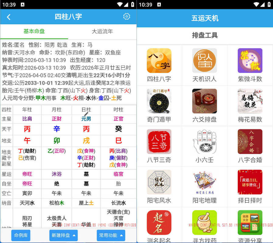 下载.jpg