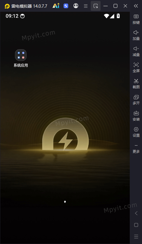 百儒林