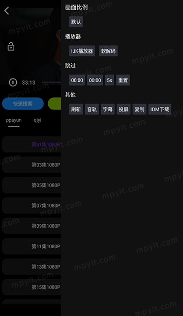 百儒林