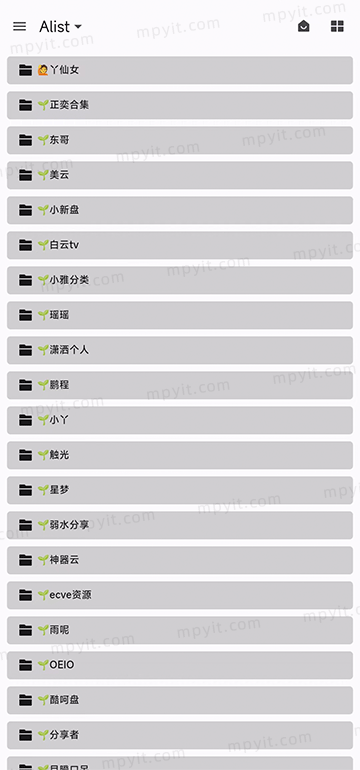 百儒林