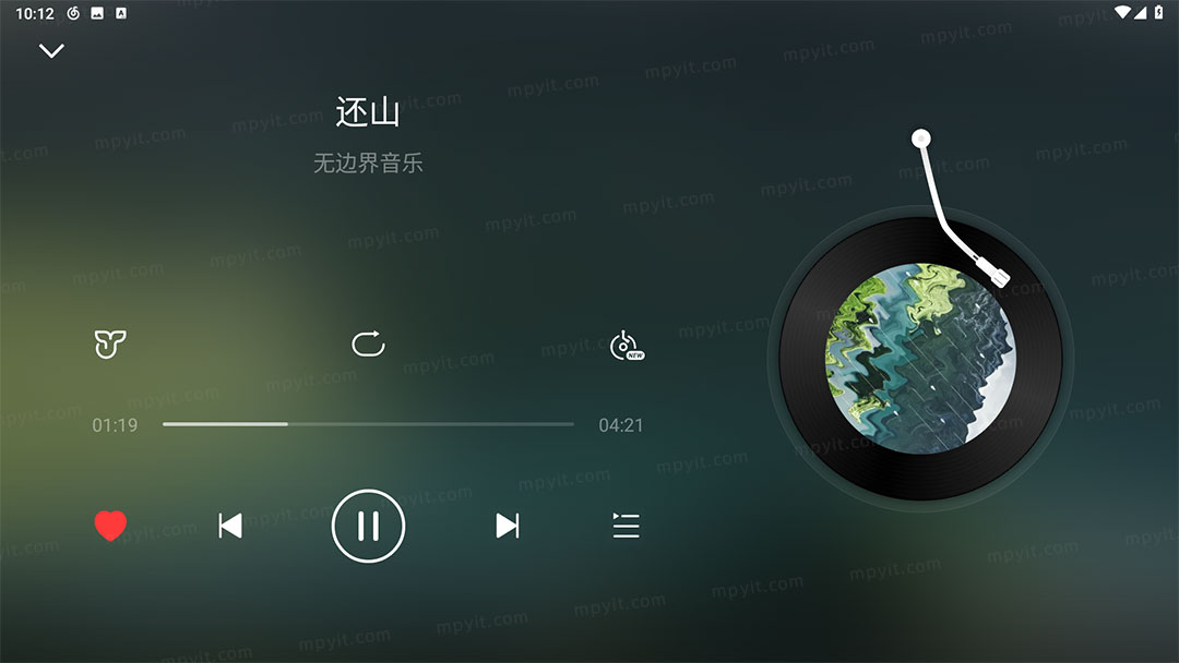 百儒林