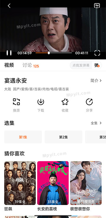 百儒林
