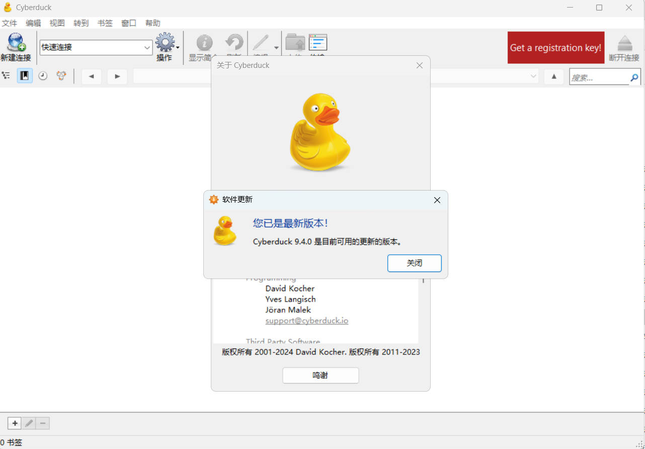 Snipaste_22-40-32.jpg