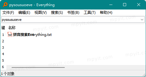 百儒林
