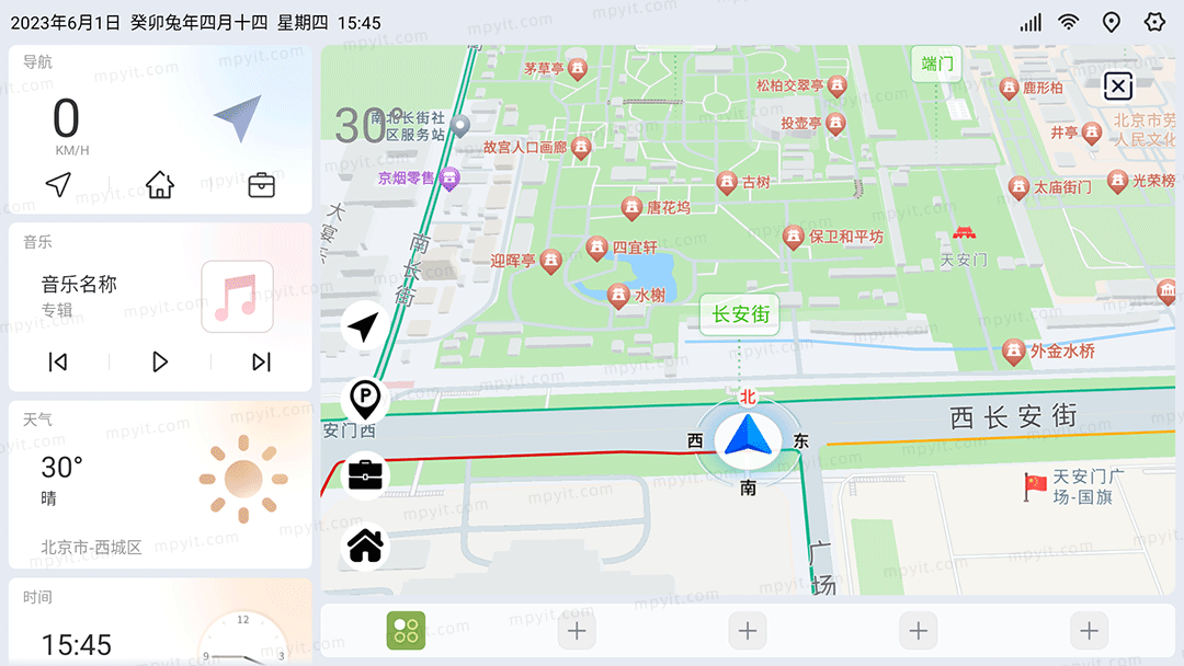 百儒林